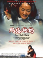 亚洲国产精品日韩在线观看